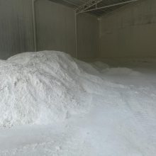 建筑石灰粉的生产工艺与应用特性分析