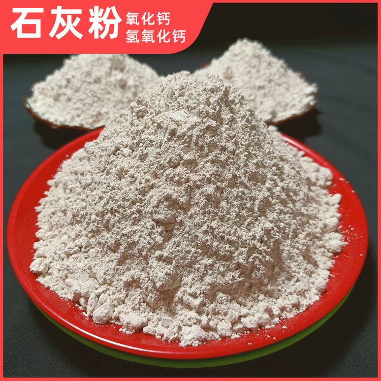 工地球墨制造装饰，产生活提升的选择、服务加色化环保\n\n关注关键词翻译保制注 根据\