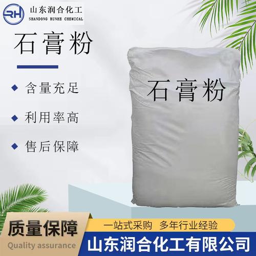 从模具到艺术品 粉娃娃石膏模型的创意塑造指南